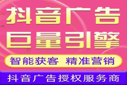 案例分享：竞价SEM托管助力企业实现业绩突破